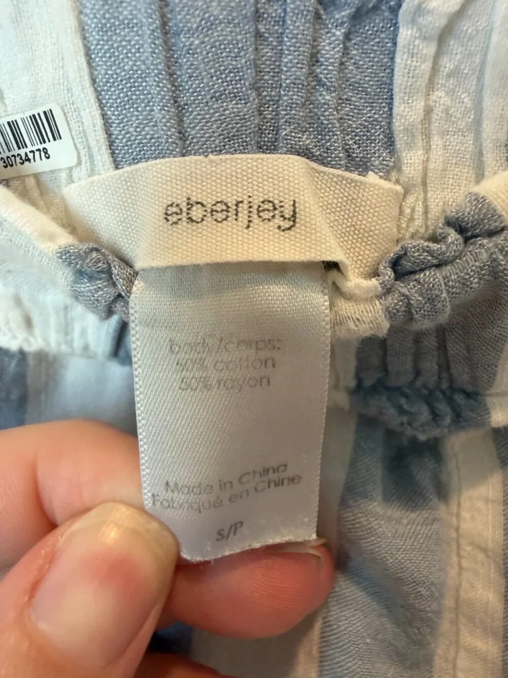 Eberjey Blue White Umbrella Stripes Pajama Set Size Small - Picture 8 of 10